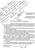 uiuoiuoiuio
